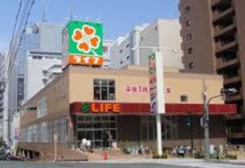 ライフ土佐堀店(スーパー)まで488m※ライフ土佐堀店 フォレシティ肥後橋