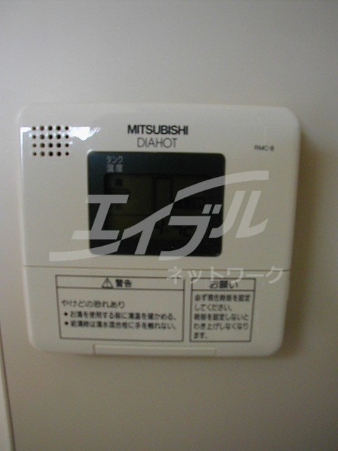  レジデンス本町(旧)エコロジー立売堀レジデンス