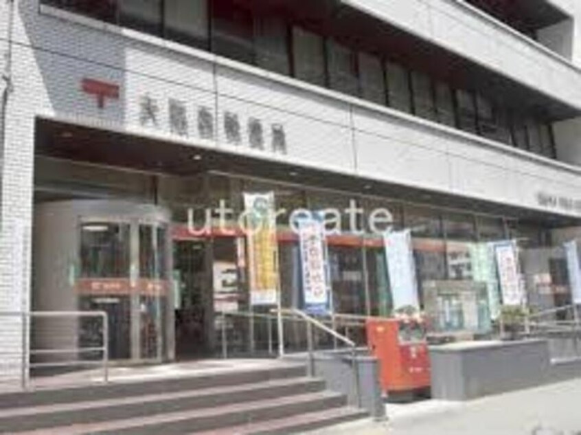 大阪西郵便局(郵便局)まで409m※大阪西郵便局 プレサンス立売堀ベルヴィル