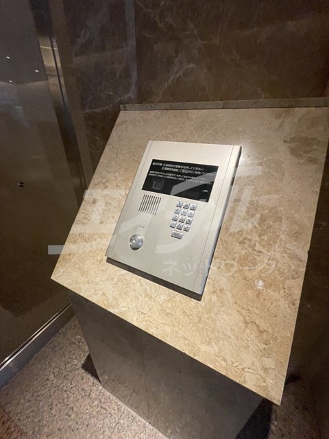  アーデンタワー靭公園