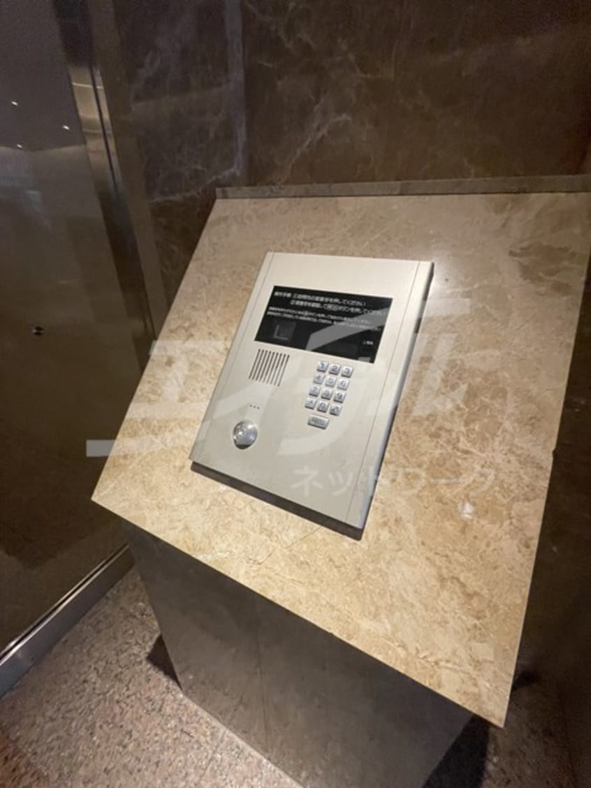  アーデンタワー靭公園