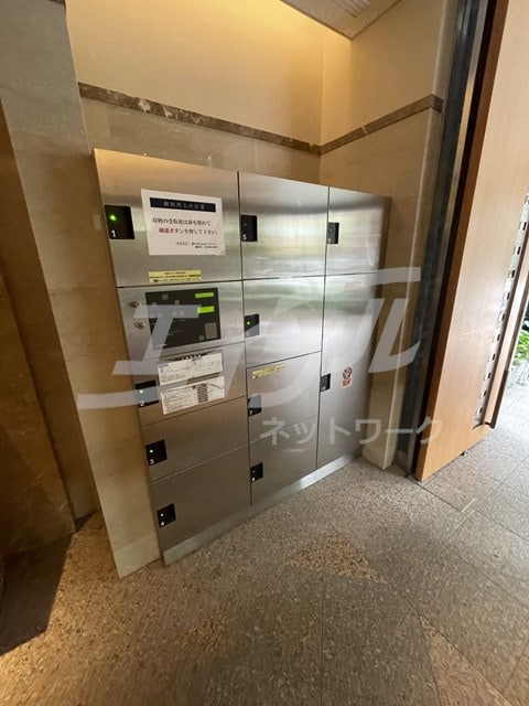  アーデンタワー靭公園