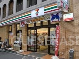セブンイレブン大阪江之子島１丁目店(コンビニ)まで128m※セブンイレブン大阪江之子島１丁目店 アーデンタワー靭公園