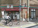 セブンイレブン大阪靭本町3丁目店(コンビニ)まで157m※セブンイレブン大阪靭本町3丁目店 パークアクシスうつぼ公園