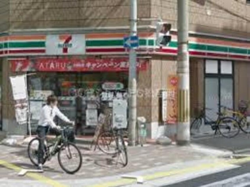 セブンイレブン大阪靭本町3丁目店(コンビニ)まで157m※セブンイレブン大阪靭本町3丁目店 パークアクシスうつぼ公園