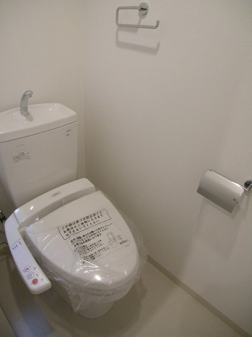  アーデン土佐堀