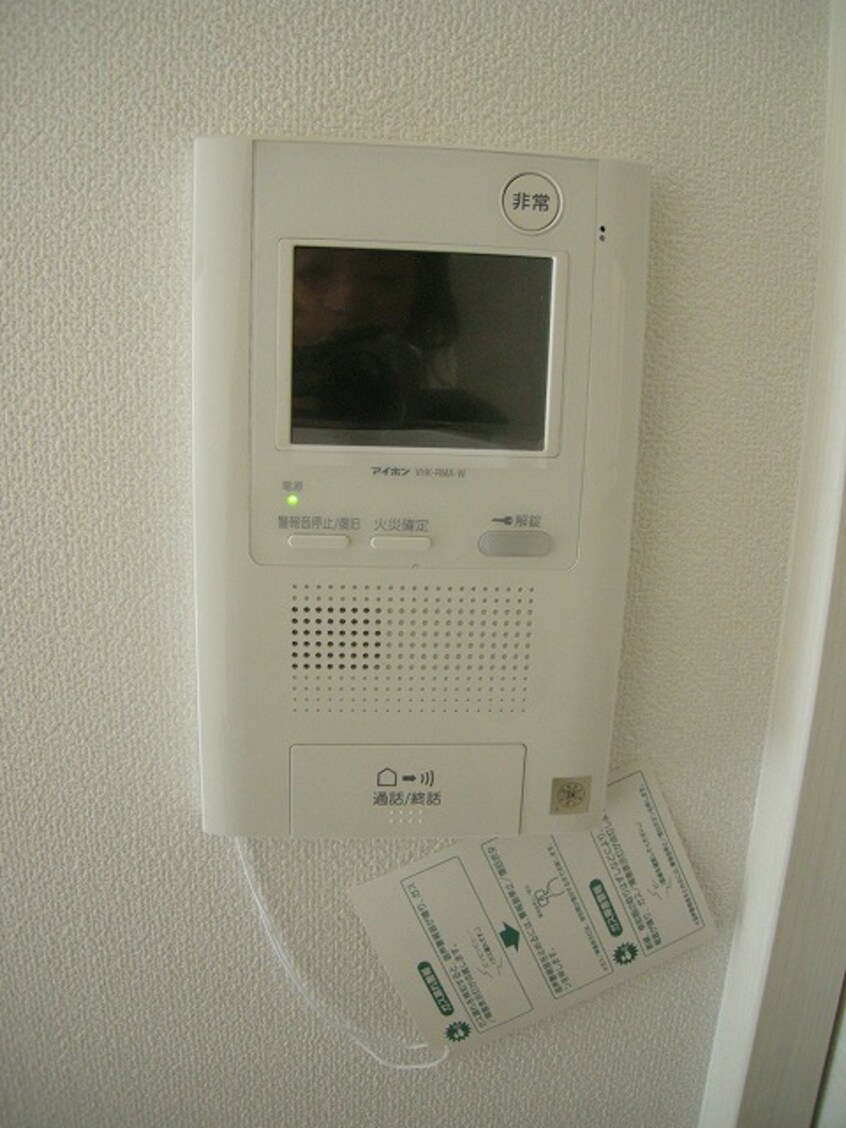  アーデン土佐堀