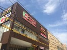デイリーカナートイズミヤ法円坂店(スーパー)まで574m※デイリーカナートイズミヤ法円坂店 レジディア谷町