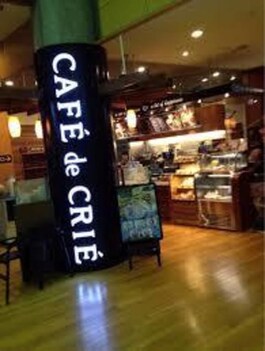 カフェ・ド・クリエ大阪医療センター店