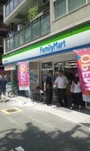 ファミリーマート京町堀三丁目店(コンビニ)まで427m※ファミリーマート京町堀三丁目店 SERENiTE本町reflet