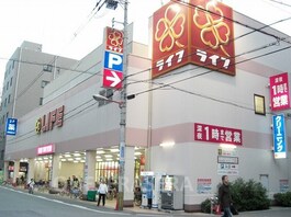 ライフ西大橋店