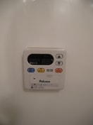  プレジオ中之島