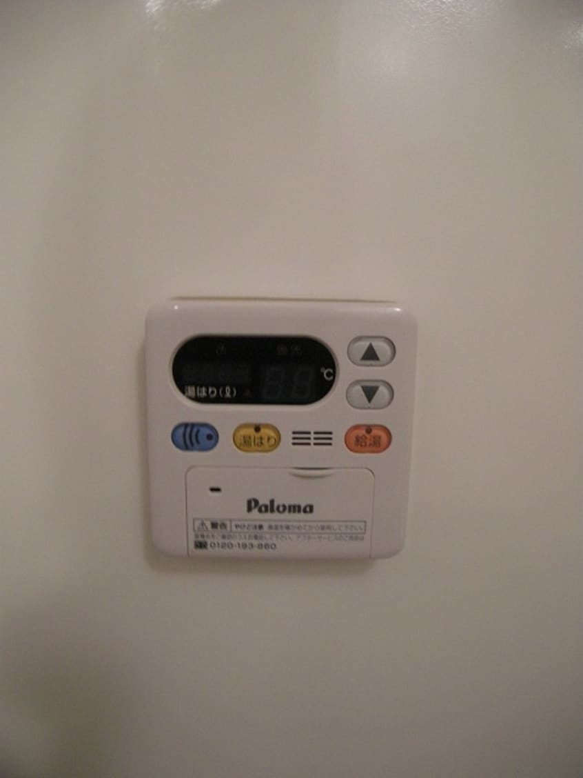  プレジオ中之島