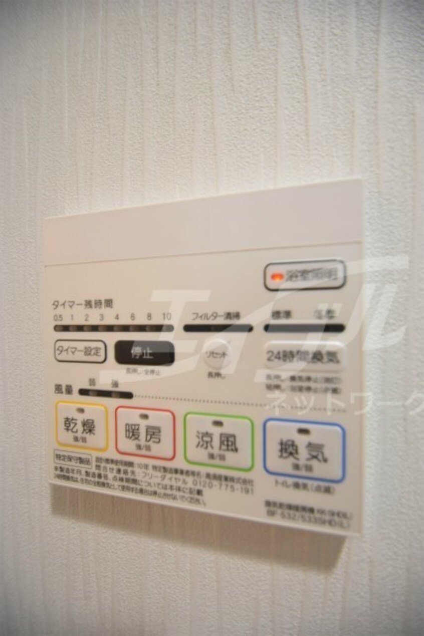  大阪メトロ御堂筋線/本町駅 徒歩7分 5階 築7年