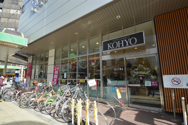 ジャム＆ナチュラルフードメルカートピッコロ堺筋南船場店(スーパー)まで285m※ジャム＆ナチュラルフードメルカートピッコロ堺筋南船場店 レジデンス心斎橋