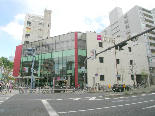 コーヨー南森町店(スーパー)まで378m※コーヨー南森町店 ファミール栄