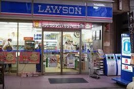 ローソン天神橋二丁目店