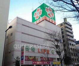 ライフ本庄店