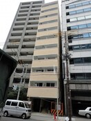  アリバあみだ池