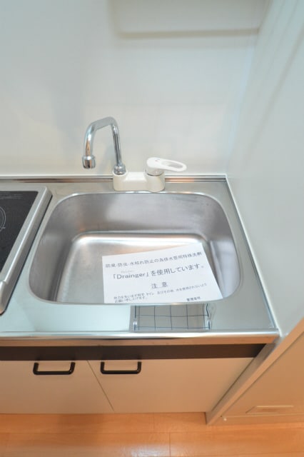  アリバあみだ池