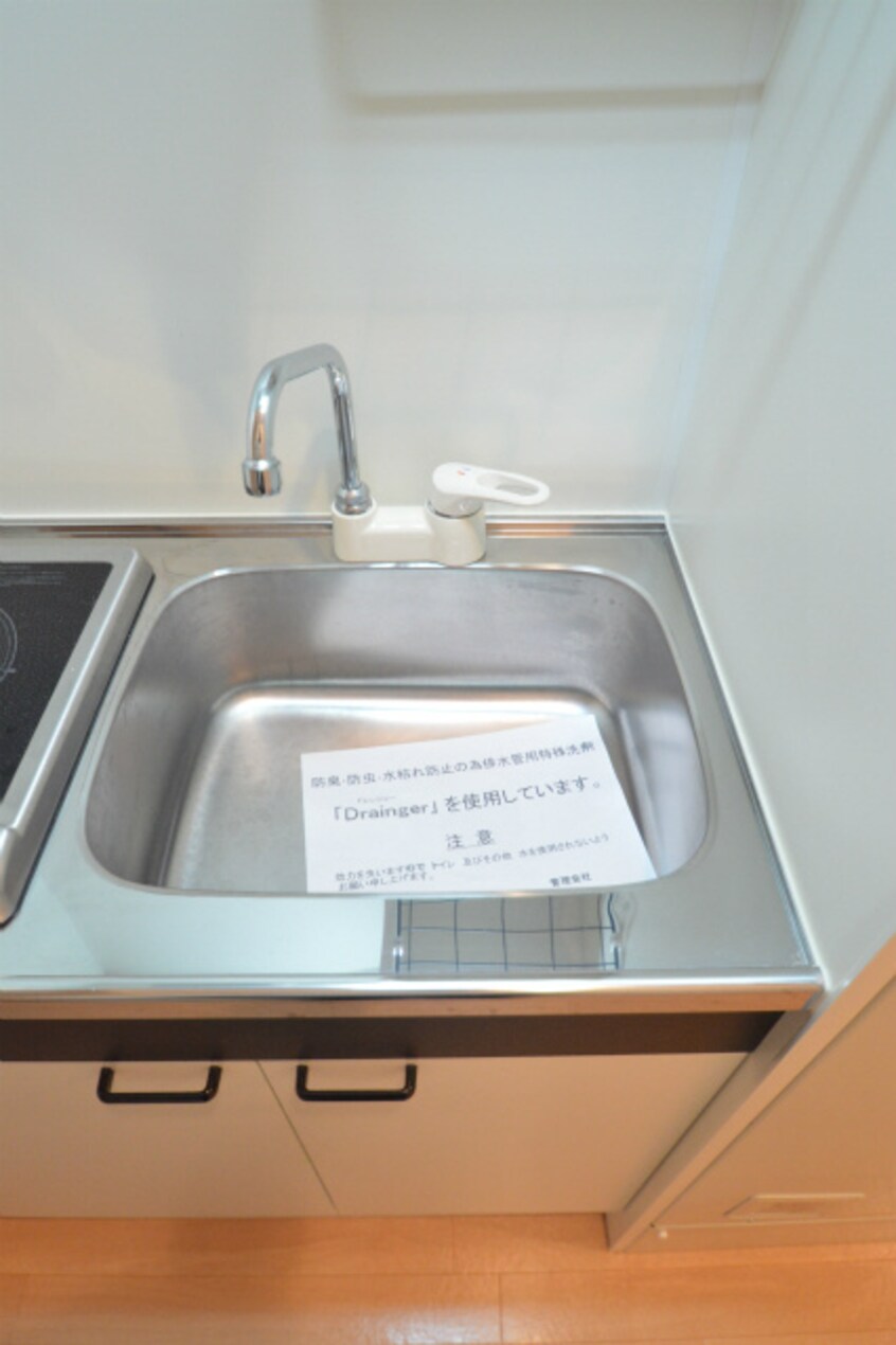  アリバあみだ池