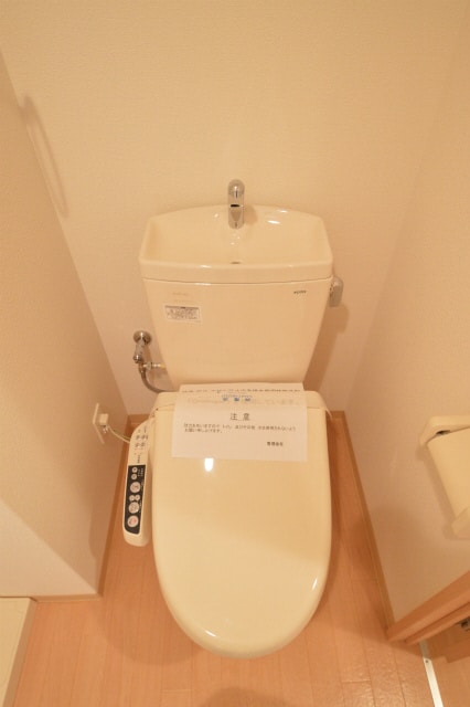  アリバあみだ池