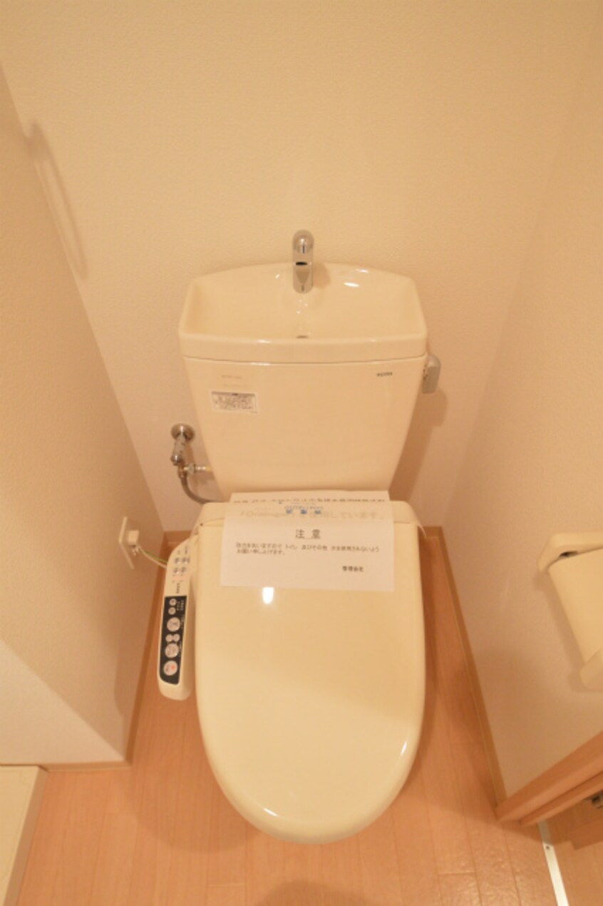  アリバあみだ池