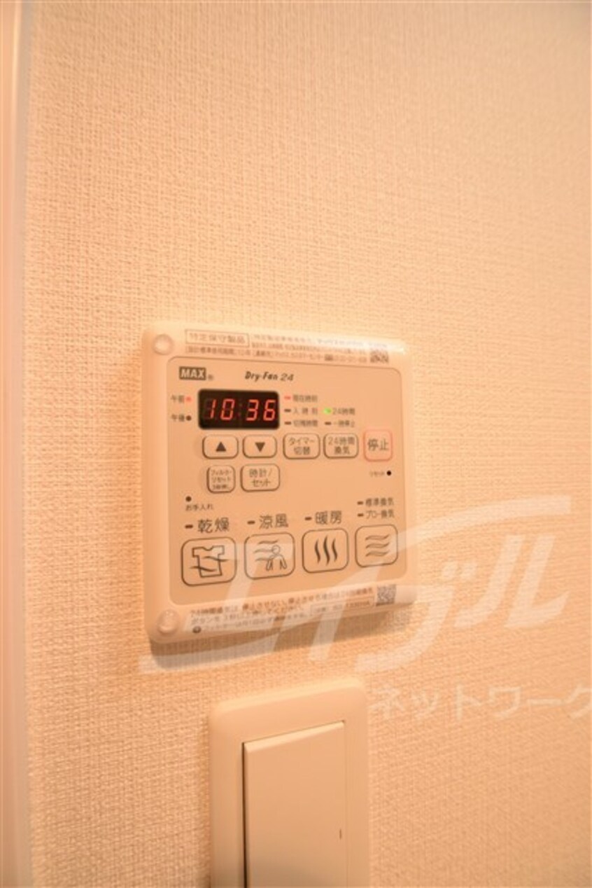  プレサンス立売堀パークシティ