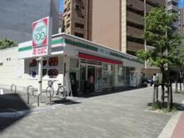 ローソンストア100西区立売堀店