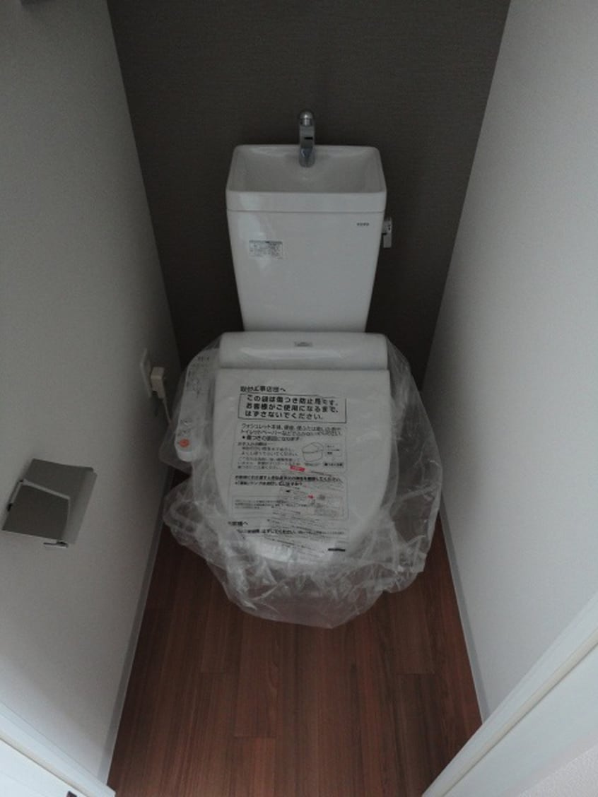  エスリード江戸堀