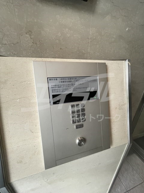  エスリード江戸堀