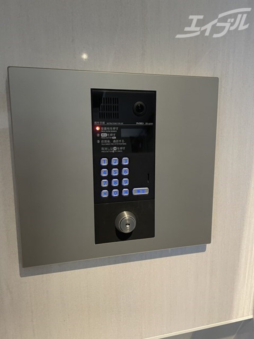  大阪環状線/天満駅 徒歩5分 6階 築21年