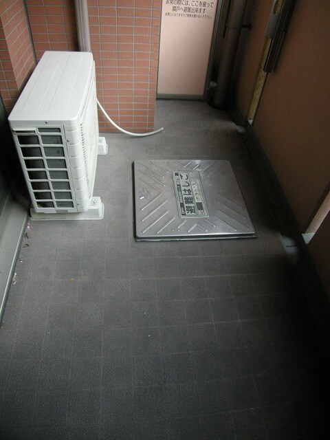  コンソラーレ同心