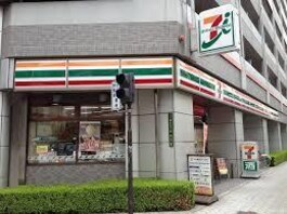 セブンイレブン大阪同心２丁目店