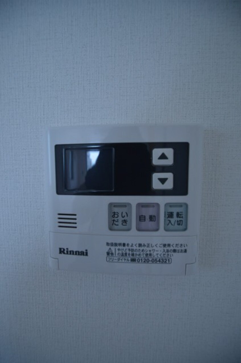  AZ天満