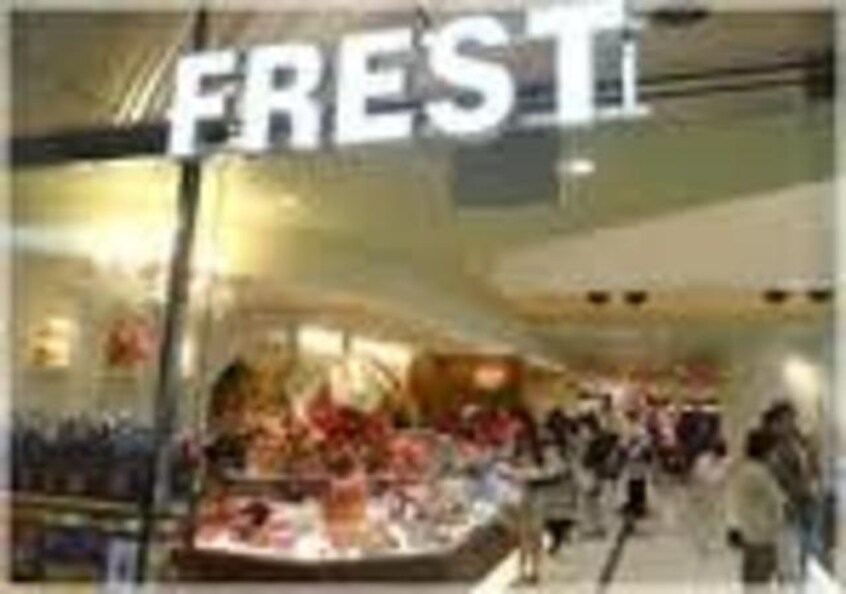 フレスト天満橋店(スーパー)まで845m※フレスト天満橋店 AZ天満