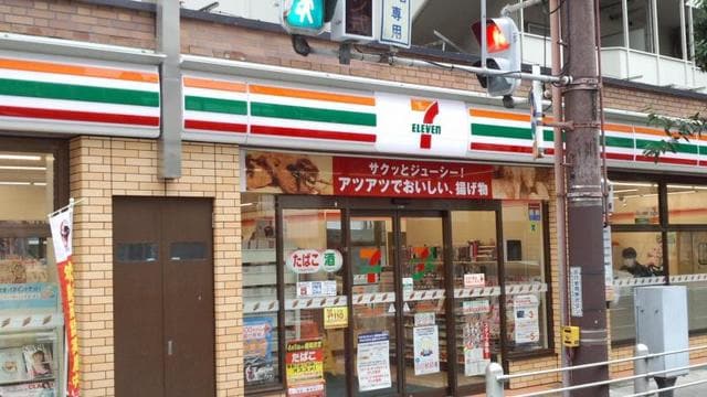セブンイレブン大阪西本町2丁目店(コンビニ)まで165m※セブンイレブン大阪西本町2丁目店 Grandi Utsubo Park