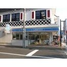 ローソン天神橋七丁目店(コンビニ)まで81m※ローソン天神橋七丁目店 スペチアーレ