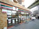 セブンイレブン大阪江戸堀1丁目西店(コンビニ)まで182m※セブンイレブン大阪江戸堀1丁目西店 レジュールアッシュ中之島SOUTH