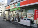 サンクスミニ大阪日生病院店(コンビニ)まで325m※サンクスミニ大阪日生病院店 プレミュール阿波座