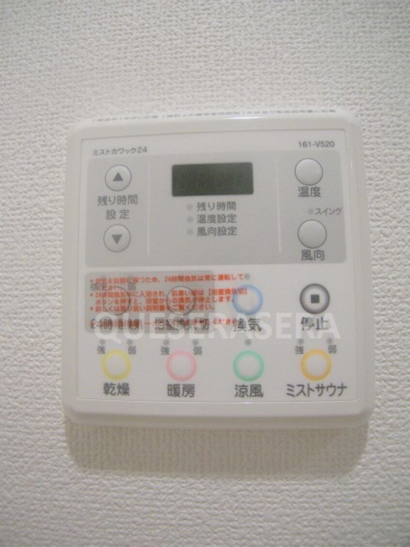  大阪メトロ御堂筋線/中津駅 徒歩3分 11階 築13年