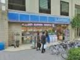 ローソン中津店