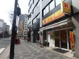 ほっかほっか亭中津一丁目店