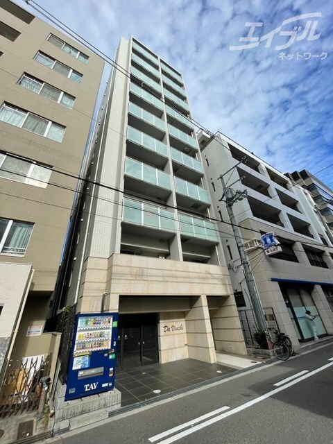 住宅街で静かです Da Vinchi