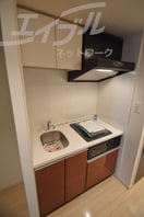  S-RESIDENCE　Hommachi Marks