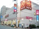 ライフ西大橋店(スーパー)まで488m※ライフ西大橋店 VIENTO VERDE
