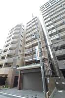  藤の邸 京町堀