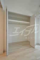  藤の邸 京町堀