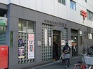 大阪天神橋郵便局(郵便局)まで522m※大阪天神橋郵便局 TM南森町