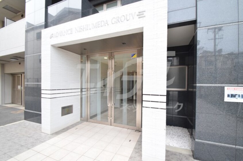  アドバンス西梅田グルーブ